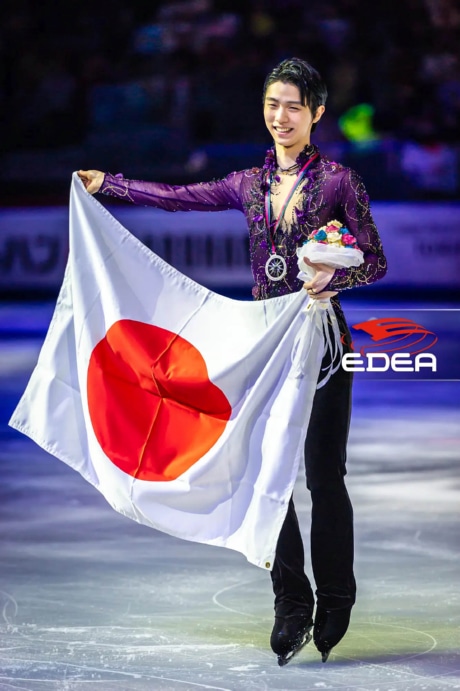 Ice Gallery Skates U.S.